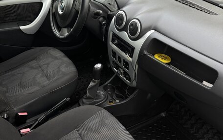 Renault Logan I, 2010 год, 360 000 рублей, 5 фотография