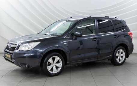 Subaru Forester, 2015 год, 1 748 000 рублей, 3 фотография