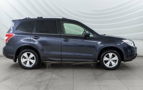 Subaru Forester, 2015 год, 1 748 000 рублей, 8 фотография