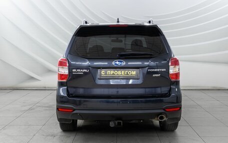 Subaru Forester, 2015 год, 1 748 000 рублей, 6 фотография