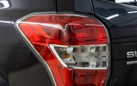 Subaru Forester, 2015 год, 1 748 000 рублей, 12 фотография