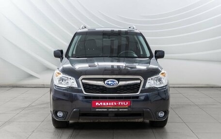 Subaru Forester, 2015 год, 1 748 000 рублей, 2 фотография
