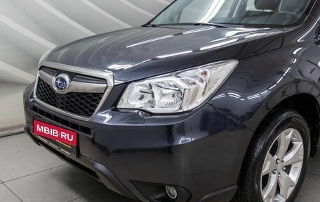 Subaru Forester, 2015 год, 1 748 000 рублей, 10 фотография