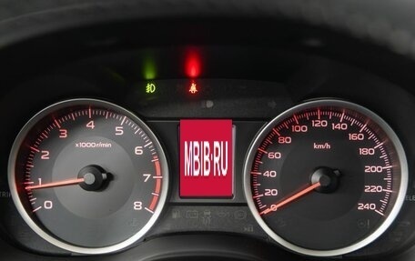 Subaru Forester, 2015 год, 1 748 000 рублей, 9 фотография