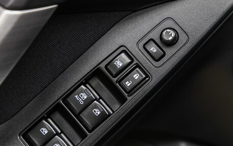 Subaru Forester, 2015 год, 1 748 000 рублей, 15 фотография