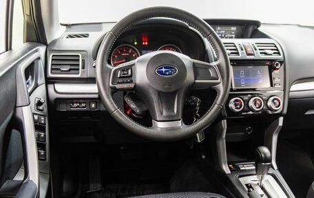 Subaru Forester, 2015 год, 1 748 000 рублей, 14 фотография