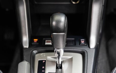 Subaru Forester, 2015 год, 1 748 000 рублей, 24 фотография