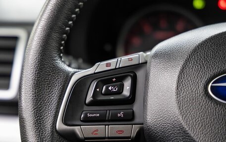 Subaru Forester, 2015 год, 1 748 000 рублей, 17 фотография