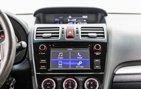Subaru Forester, 2015 год, 1 748 000 рублей, 18 фотография