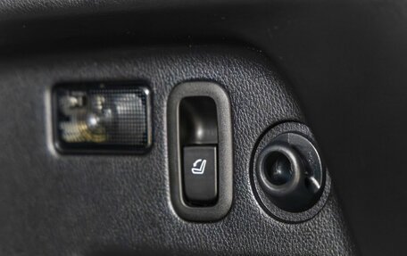 Subaru Forester, 2015 год, 1 748 000 рублей, 26 фотография