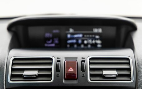 Subaru Forester, 2015 год, 1 748 000 рублей, 19 фотография