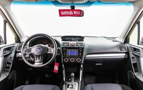 Subaru Forester, 2015 год, 1 748 000 рублей, 13 фотография