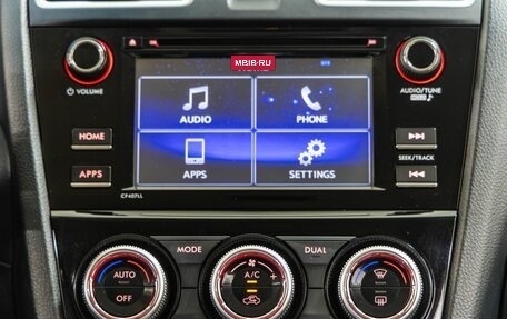 Subaru Forester, 2015 год, 1 748 000 рублей, 21 фотография