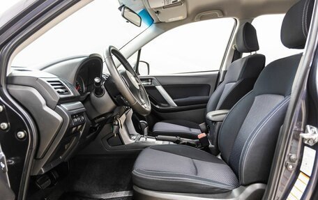 Subaru Forester, 2015 год, 1 748 000 рублей, 28 фотография