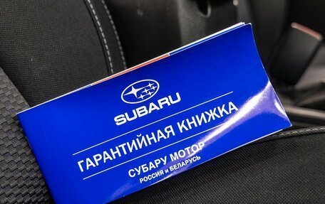 Subaru Forester, 2015 год, 1 748 000 рублей, 38 фотография