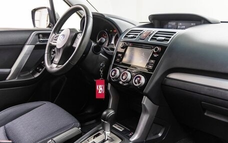 Subaru Forester, 2015 год, 1 748 000 рублей, 34 фотография