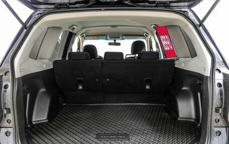 Subaru Forester, 2015 год, 1 748 000 рублей, 36 фотография