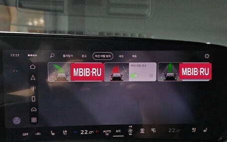 Audi A6, 2026 год, 9 500 000 рублей, 22 фотография