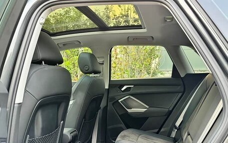 Audi Q3, 2023 год, 1 850 285 рублей, 8 фотография
