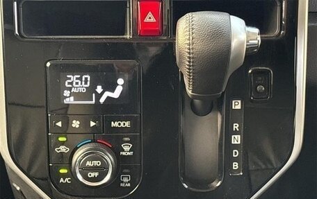 Toyota Roomy I, 2023 год, 750 001 рублей, 17 фотография