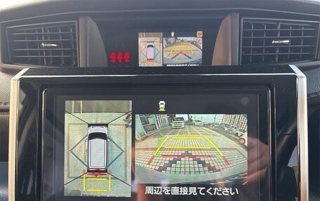 Toyota Roomy I, 2023 год, 750 001 рублей, 15 фотография