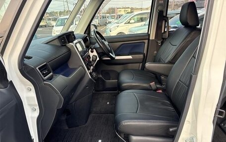 Toyota Roomy I, 2023 год, 750 001 рублей, 19 фотография