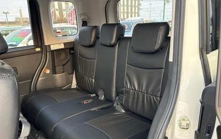 Toyota Roomy I, 2023 год, 750 001 рублей, 22 фотография