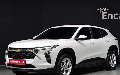Chevrolet Trax, 2023 год, 1 500 000 рублей, 1 фотография