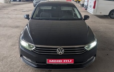 Volkswagen Passat B8 рестайлинг, 2017 год, 1 600 000 рублей, 1 фотография