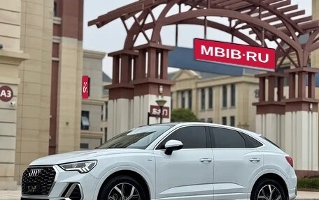 Audi Q3 Sportback, 2023 год, 2 598 025 рублей, 1 фотография