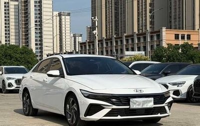 Hyundai Avante, 2023 год, 1 750 777 рублей, 1 фотография