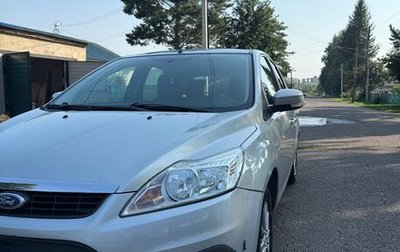 Ford Focus II рестайлинг, 2008 год, 340 000 рублей, 1 фотография