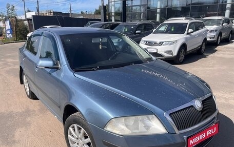 Skoda Octavia, 2008 год, 365 000 рублей, 3 фотография