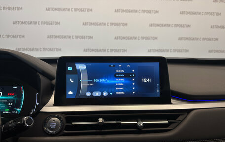 Chery Tiggo 7 Pro, 2021 год, 1 399 000 рублей, 21 фотография