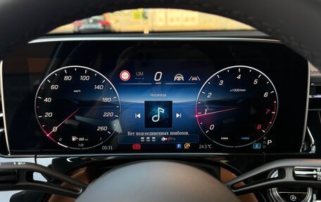 Mercedes-Benz E-Класс, 2025 год, 8 590 000 рублей, 12 фотография