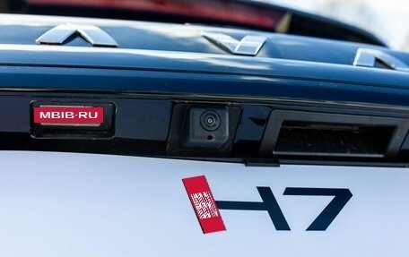 Haval H7, 2026 год, 3 999 000 рублей, 30 фотография