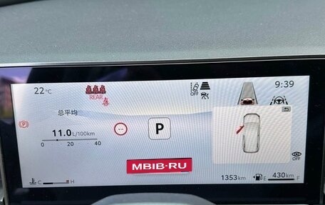 Toyota RAV4, 2026 год, 4 200 000 рублей, 15 фотография
