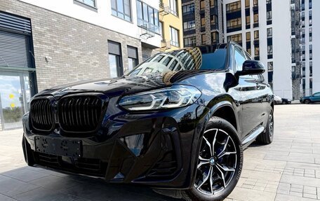 BMW X3, 2023 год, 5 800 000 рублей, 9 фотография