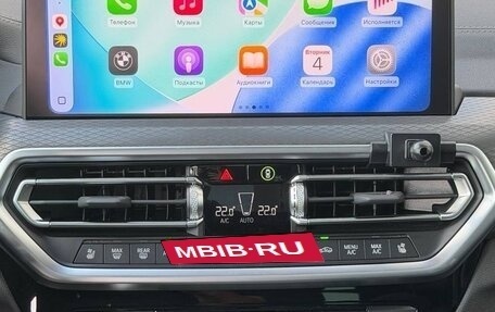 BMW X3, 2023 год, 5 800 000 рублей, 19 фотография