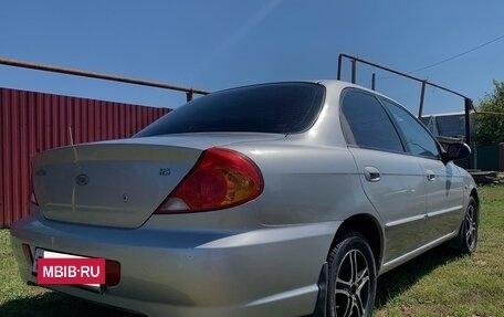 KIA Spectra II (LD), 2007 год, 310 000 рублей, 4 фотография