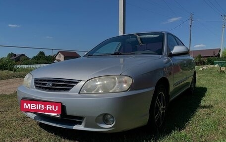 KIA Spectra II (LD), 2007 год, 310 000 рублей, 6 фотография