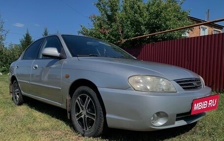 KIA Spectra II (LD), 2007 год, 310 000 рублей, 5 фотография