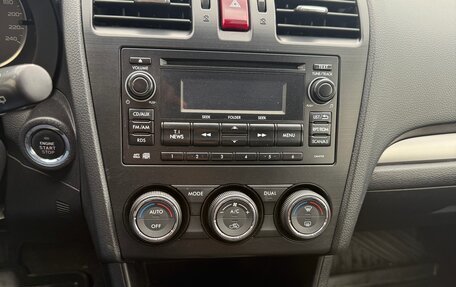 Subaru XV I рестайлинг, 2012 год, 1 300 000 рублей, 7 фотография