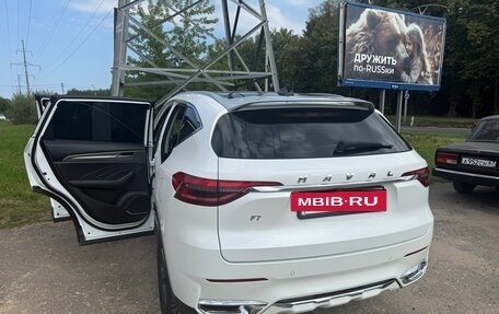 Haval F7 I, 2021 год, 1 700 000 рублей, 6 фотография