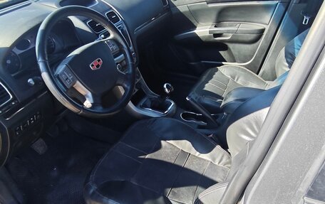 Geely Emgrand EC7, 2014 год, 580 000 рублей, 19 фотография