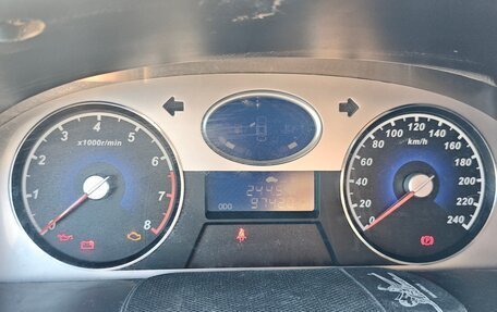 Geely Emgrand EC7, 2014 год, 580 000 рублей, 20 фотография