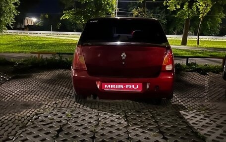 Renault Logan I, 2008 год, 250 000 рублей, 3 фотография