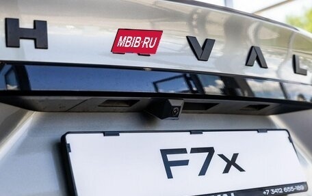 Haval F7x, 2026 год, 3 999 000 рублей, 25 фотография