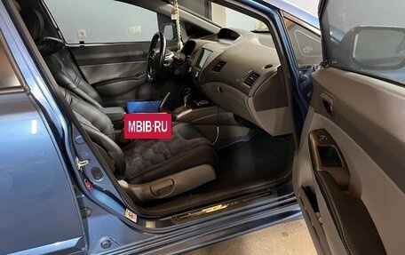 Honda Civic VIII, 2008 год, 800 000 рублей, 11 фотография