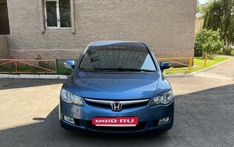 Honda Civic VIII, 2008 год, 800 000 рублей, 14 фотография